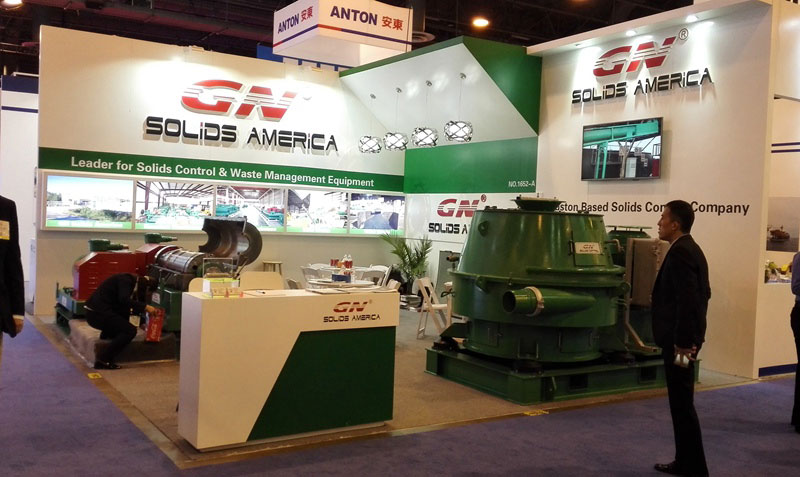 OTC 2016完美官网-完美（中国）一站式服务官网
展位