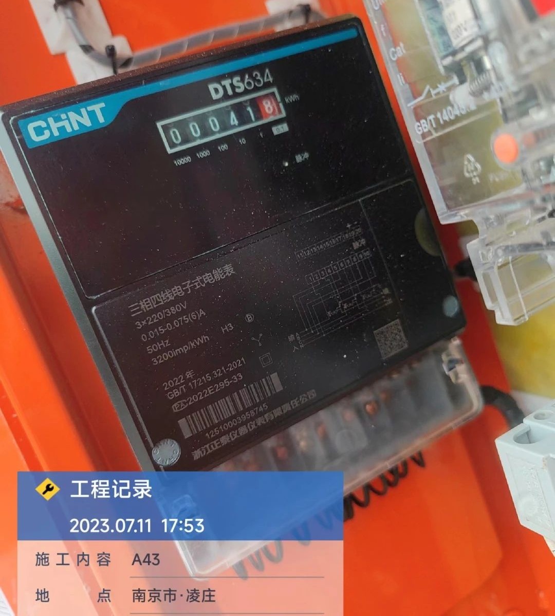 “零故障”“低能耗”!山河智能增程式电动旋挖钻机惊艳首秀
