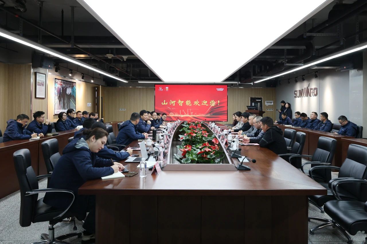 山河智能举办“植桩一体机”工程应用专题交流会,共绘行业发展蓝图