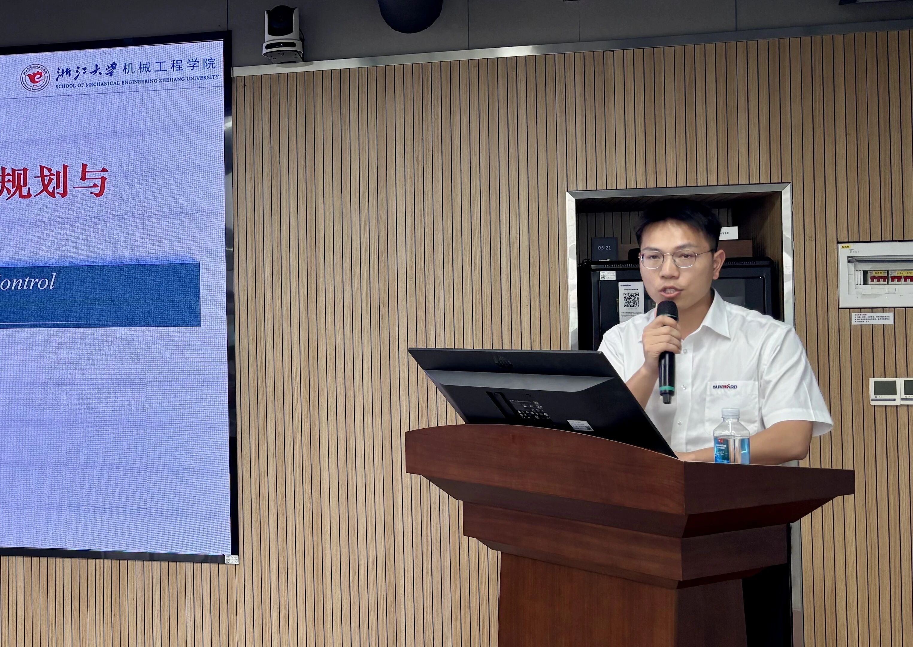 产学研协同创新：浙江大学&山河智能联合培养博士后开题审查会顺利召开
