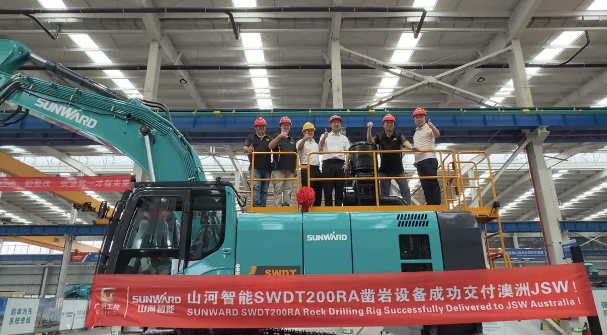 山河智能凿岩钻机成功交付澳洲客户,高端市场再下一城